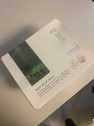 띠옹이님이 올린 리뷰 사진 1