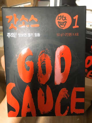 살구사랑님이 올린 리뷰 사진 1