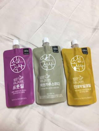 sujin님이 올린 리뷰 사진 2