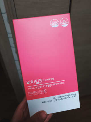 조혜인님이 올린 리뷰 사진 1