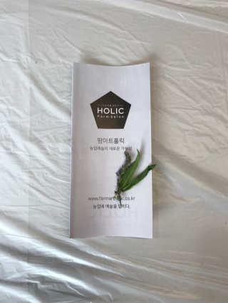 라블리맘님이 올린 리뷰 사진 1