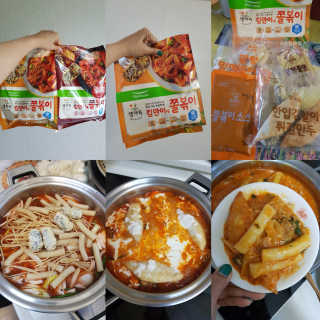 발랄써냐님이 올린 리뷰 사진 1