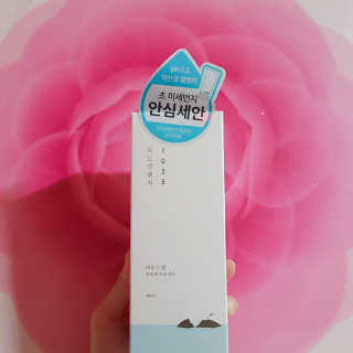 김세정님이 올린 리뷰 사진 1