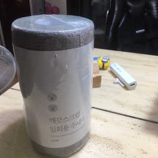 다니당근님이 올린 리뷰 사진 1