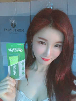 헛개컨디션 [헛캐 컨디션] NEW 컨디션 환 10포 + 컨디션 2병 — 5점을 준 리뷰어가 2019년 5월 올린 사용 사진