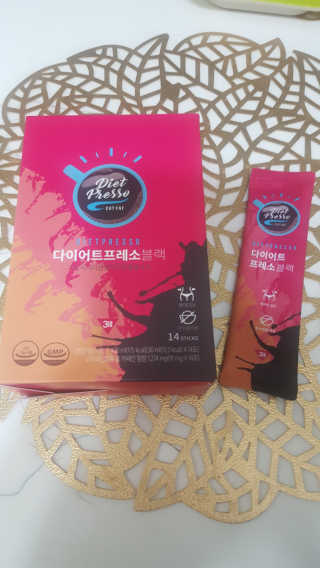 프리미엄 다이어트커피,  쓰리케어 다이어트프레소 — 5점을 준 리뷰어가 2019년 2월 올린 사용 사진