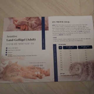 치르치르님이 올린 리뷰 사진 4