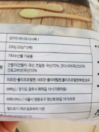 SuhyunSun님이 올린 리뷰 사진 2