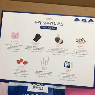 SMINE님이 올린 리뷰 사진 2