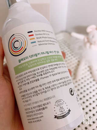 서연이맘님이 올린 리뷰 사진 2