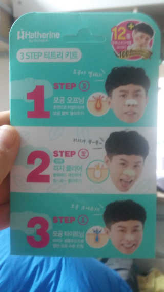 응찌님이 올린 리뷰 사진 1