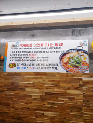 SunheeKim님이 올린 리뷰 사진 2