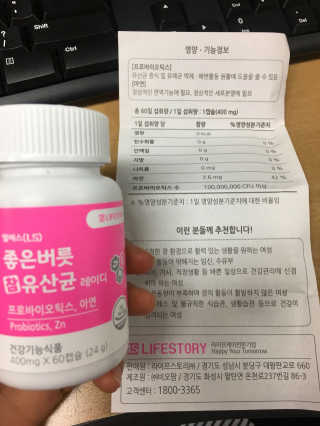 JuYeongPark님이 올린 리뷰 사진 1
