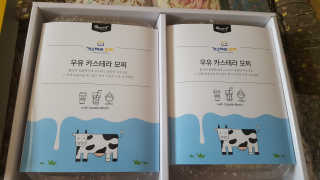 보크다님이 올린 리뷰 사진 2
