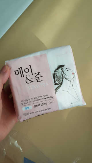 메이앤준 소프트맥스 생리대 — 5점을 준 리뷰어가 2019년 4월 올린 사용 사진