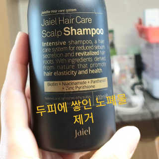 참살이님이 올린 리뷰 사진 3