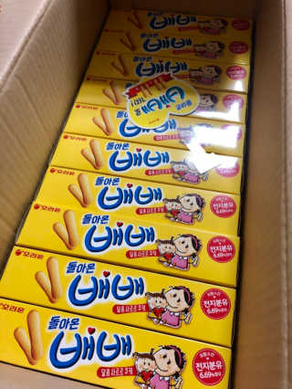 율ʕ•ᴥ•ʔ님이 올린 리뷰 사진 2