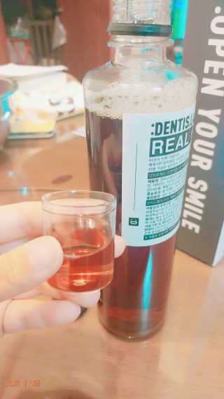 rang.yeoni님이 올린 리뷰 사진 1