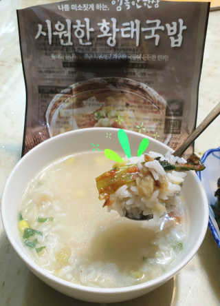 참살이님이 올린 리뷰 사진 4