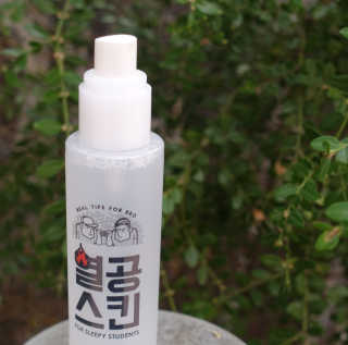 yhoo0509님이 올린 리뷰 사진 3