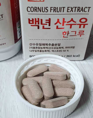 dididada님이 올린 리뷰 사진 3