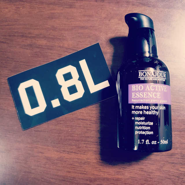 Bio Active Resurrection Plant Essence 리뷰 사진