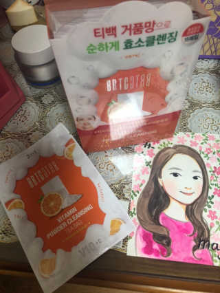 오복이만복이누나님이 올린 리뷰 사진 2