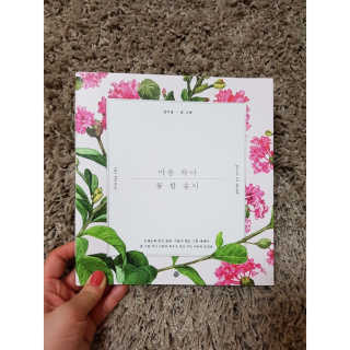 ks_11_10님이 올린 리뷰 사진 4