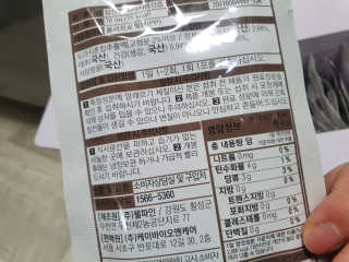 조하조아님이 올린 리뷰 사진 3
