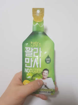 정찬우 꽐라만시 [찬우s] 꽐라만시 NO취지마 — 5점을 준 리뷰어가 2019년 5월 올린 사용 사진