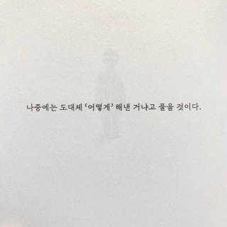 벨라티지님이 올린 리뷰 사진 2