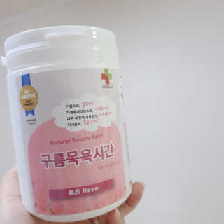 구리로양님이 올린 리뷰 사진 1