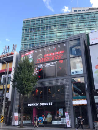 채꽃신님이 올린 리뷰 사진 1