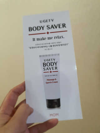 그리다님이 올린 리뷰 사진 2