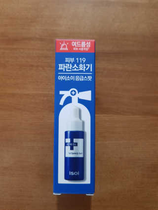 세유니맘님이 올린 리뷰 사진 1