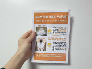 하늘이님이 올린 리뷰 사진 3