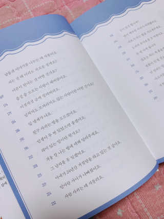 으니부기님이 올린 리뷰 사진 3
