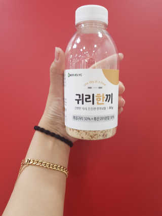 안함님이 올린 리뷰 사진 2