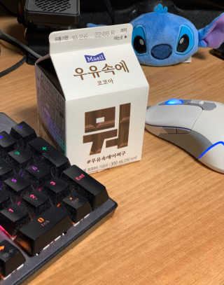 [매일유업] 우유속에 어쩌구_3개 세트 모바일 쿠폰 — 5점을 준 리뷰어가 2019년 10월 올린 사용 사진