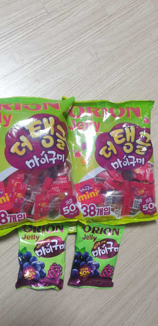 빵가게주인님이 올린 리뷰 사진 1