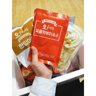엄나니님이 올린 리뷰 사진 2