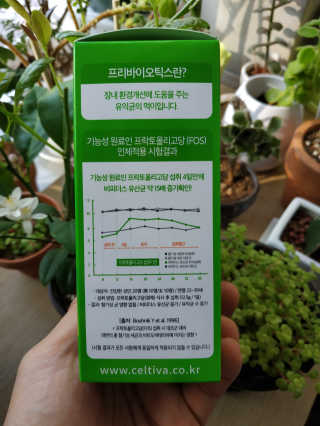EX님이 올린 리뷰 사진 4