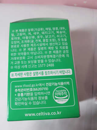 kykyyam님이 올린 리뷰 사진 2