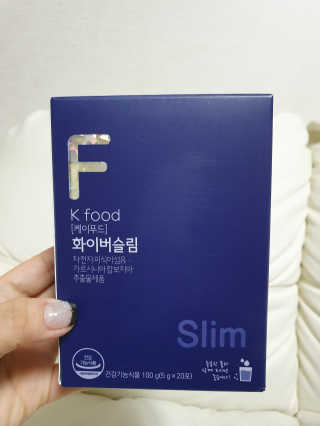 똥기사의 케이푸드 화이버슬림 — 5점을 준 리뷰어가 2020년 1월 올린 사용 사진