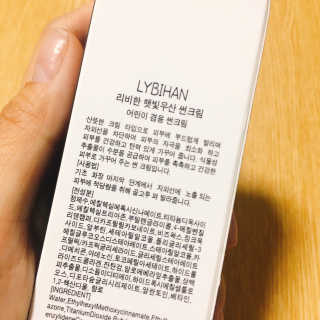 심마찌님이 올린 리뷰 사진 3