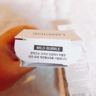 랑피드 블랑 & 로제 치약 — 4.33점을 준 리뷰어가 2018년 1월 올린 사용 사진