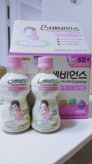 yume님이 올린 리뷰 사진 1