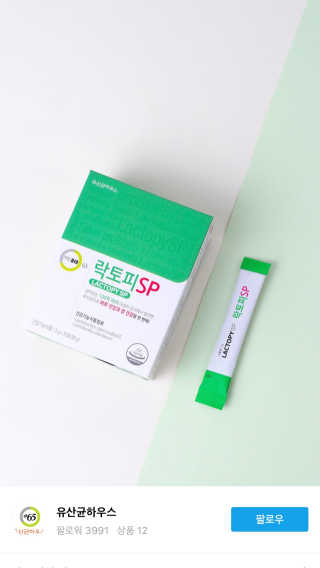 예니님이 올린 리뷰 사진 3