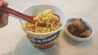 오뚜기카레면 2차 모집 — 5점을 준 리뷰어가 2019년 2월 올린 사용 사진