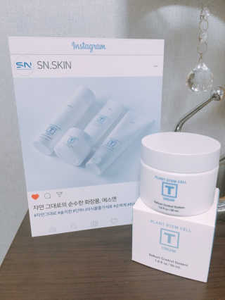 SN 에스엔 티크림 — 5점을 준 리뷰어가 2017년 12월 올린 사용 사진